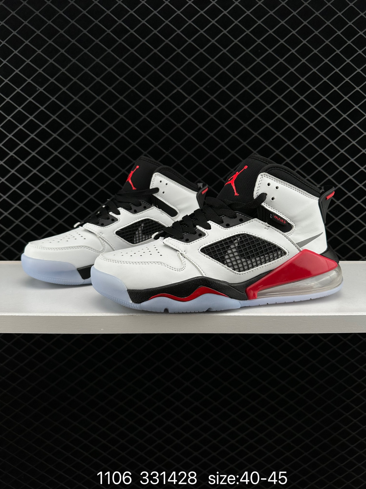 NIKE Jordan Mars 270 AJ